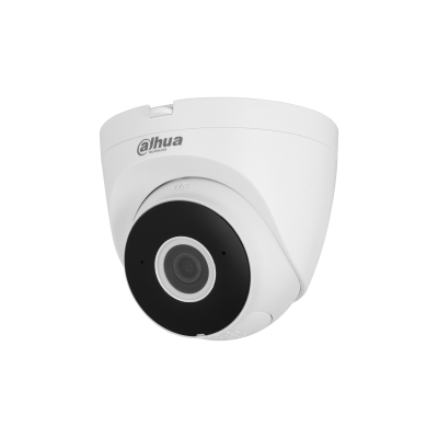 dahua ip camera